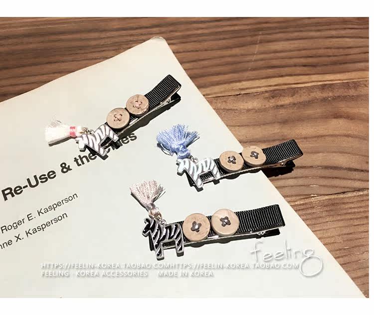 Accessoire coiffure - Ref 1201411 Image 26