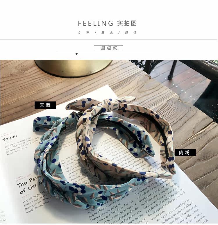 Accessoire cheveux en tissu - Ref 1200959 Image 13