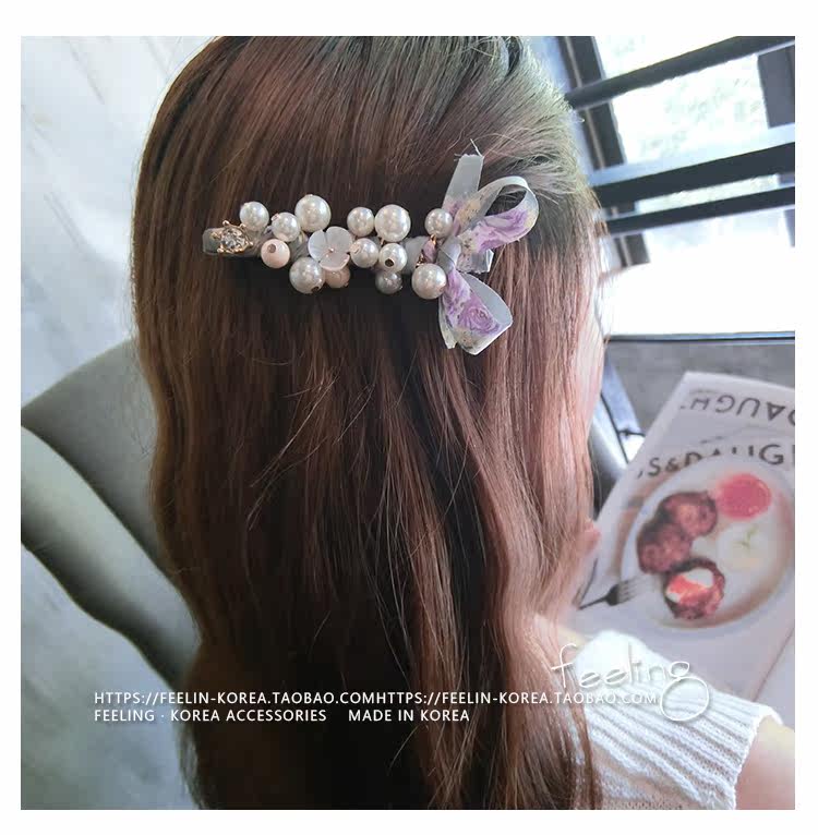 Accessoire cheveux en tissu - Ref 1200351 Image 16