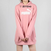 Váy PUMA Hummer 2019 Mùa hè Mới dành cho nữ Áo trùm đầu thể thao giản dị Áo len dài 581073 - Trang phục thể thao quần áo the thao nữ