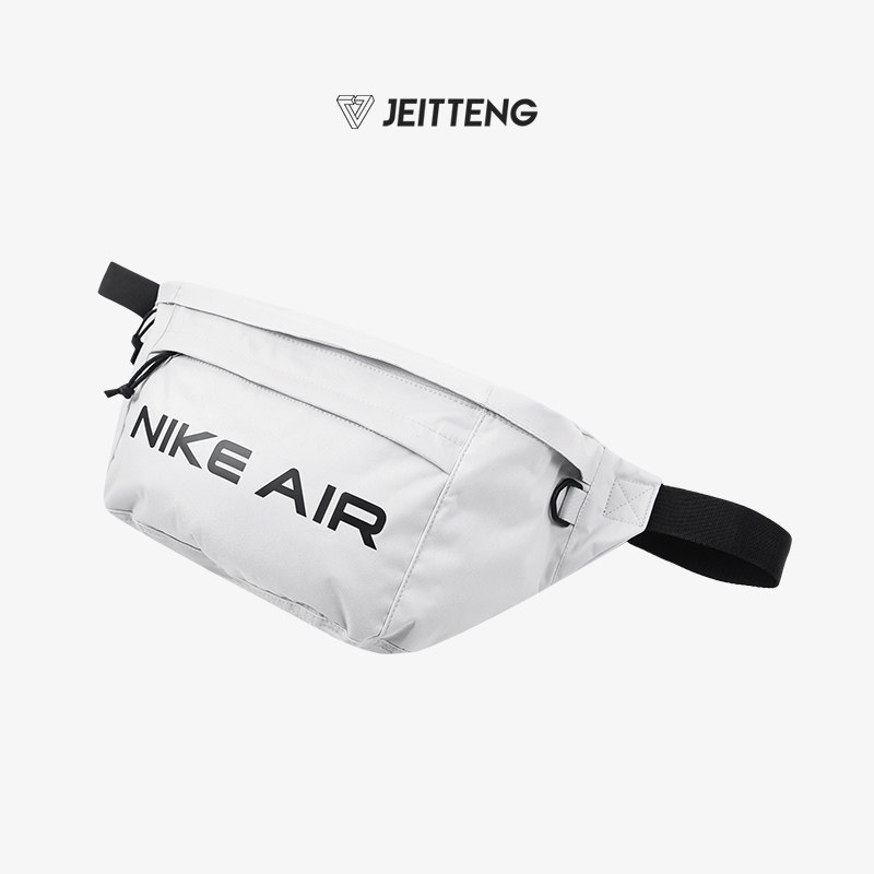 nike air chest bag