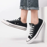 Converse, низкие конверсы, классические туфли, тканевая повседневная обувь