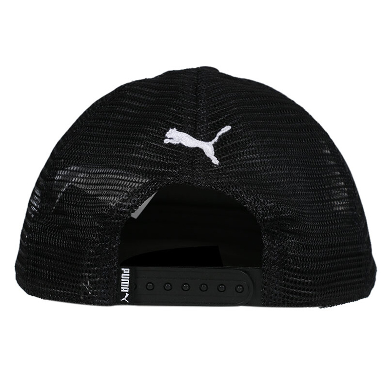 PUMA Hummer nam mũ visor visor 2019 mùa hè mới mũ thể thao giản dị mũ bóng chày 021915-01 - Mũ thể thao non luoi trai