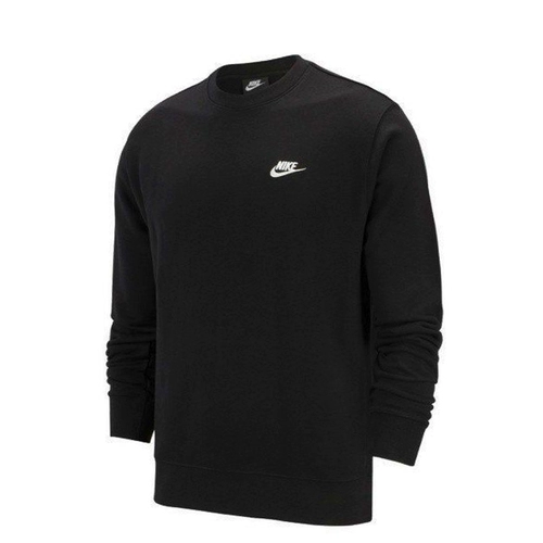 Nike, модная толстовка, классическая куртка, комплект для отдыха, лонгслив