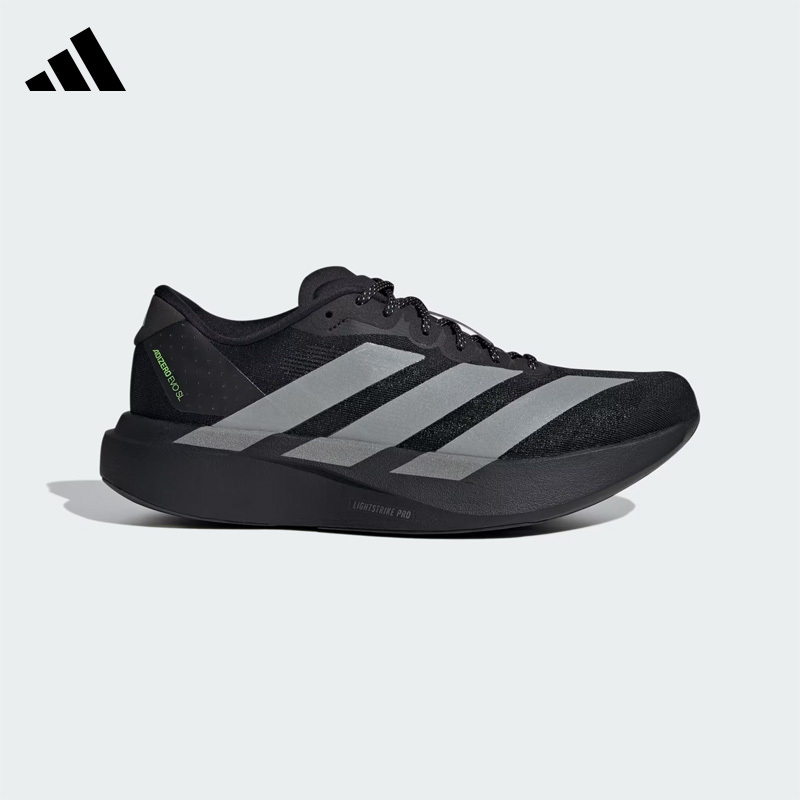 Adidas Men's Shoes Adizero Evo Sl m Sports Casual Shoes Cushioning Running Shoes Kj1365 Adidas Men's Shoes Adizero Evo Sl m Sports Casual Shoes Cushioning Running Shoes Kj1365