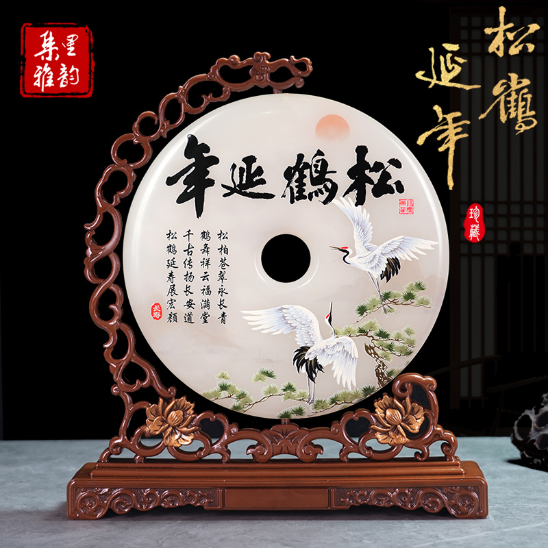 Jade Peace Pendant Birthday Ornament, Practical Birthday Gift for the Elderly, Birthday Celebration Craft for Grandparents