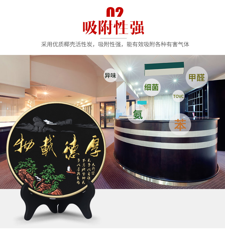 Kích hoạt chạm khắc than thủ công dày hàng hóa Đức sáng tạo đồ trang sức trang trí nội thất phòng khách rượu vang tủ kinh doanh đồ trang trí cách trang trí phòng khách nhà vuông