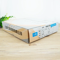 Бесплатная доставка 241-3-слойная акупунктура компьютерная печатная бумага, трехногих, разделенная на однокласскую печатную бумагу