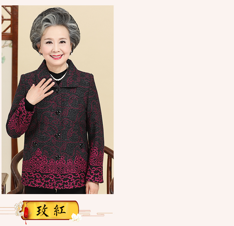 Áo len mùa thu và mùa đông của phụ nữ được vắt sữa cộng với quần áo nhung dày 6070 tuổi 80 mẹ tải mẫu đầm trung niên đẹp nhất hiện nay