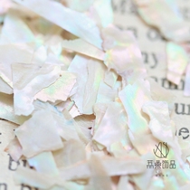 Lam Mulberry jewelry nail diy jewelry ultra-thin large shell piece