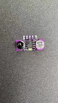 IR reflection module MCU develops compact programming PCB infrared hand sweep anti-interference sensor