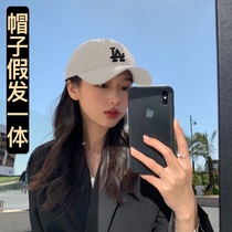 Wig Woman Long Hair Duck Tongue Hat Wig Integrated Woman Summer Fashion Long Curly Hair Large Wave Natural Full Headgear