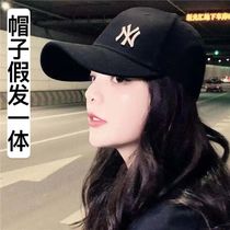 Wig Woman Long Hair Duck Tongue Hat Wig Integrated Woman Summer Fashion Long Curly Hair Large Wave Natural Full Headgear