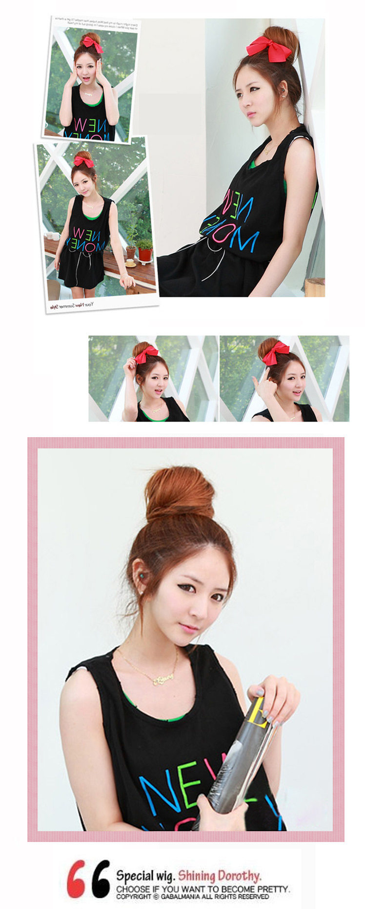 Extension cheveux - Chignon - Ref 229337 Image 20