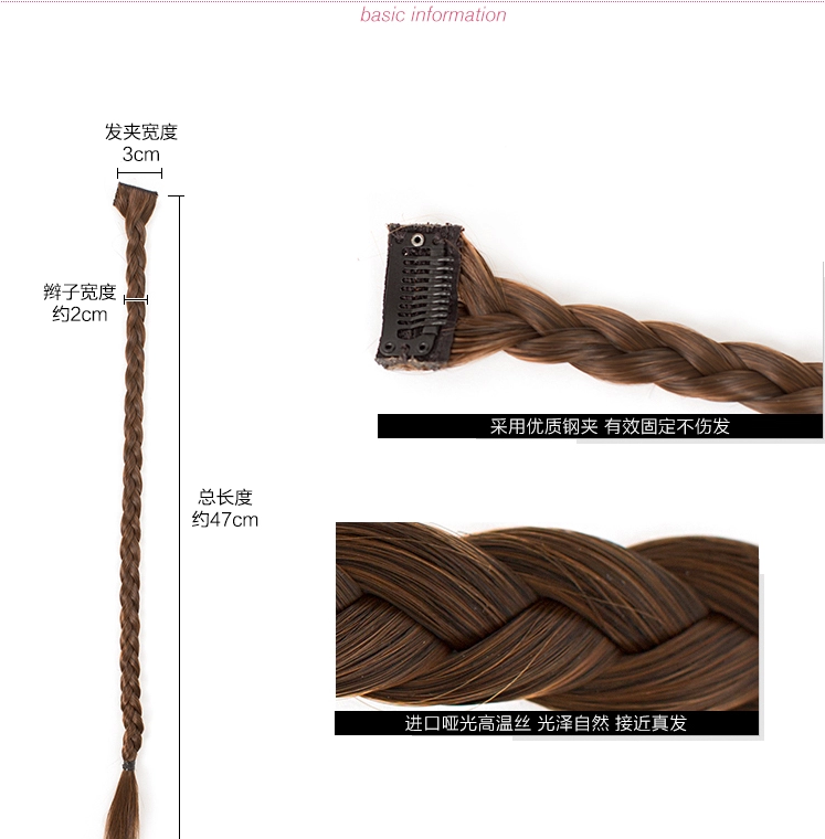 Extension cheveux - Ref 219291 Image 12