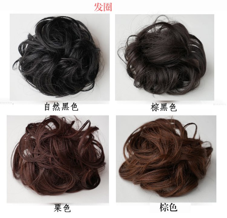 Extension cheveux - Chignon - Ref 238642 Image 11