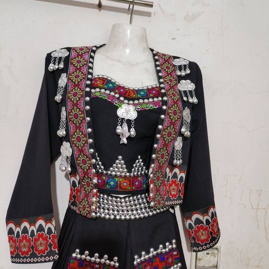 Hani ethnic minority coat daily life