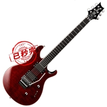 PRS SE SE Korean Torero neck Double shake EMG active pickup 24 (sold)