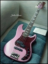 SIRE Marcus Miller P7 ALDER 5 strings 2 generations of metal purple (new spot)