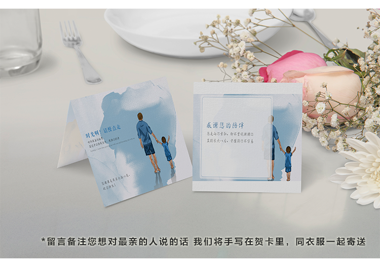 神价格 ORADAE Gore Thermium 中老年加厚防水棉服 图5
