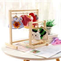 Mildew Doll Clothes Small Hanger Clotheshorse 20cm Cotton Doll BJD Doll Clothes Containing Accessories