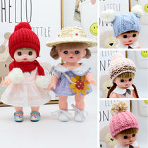 26 cm baby doll clothes accessories hat small satchel knickers gloves scarves over the home wearing clothes practice