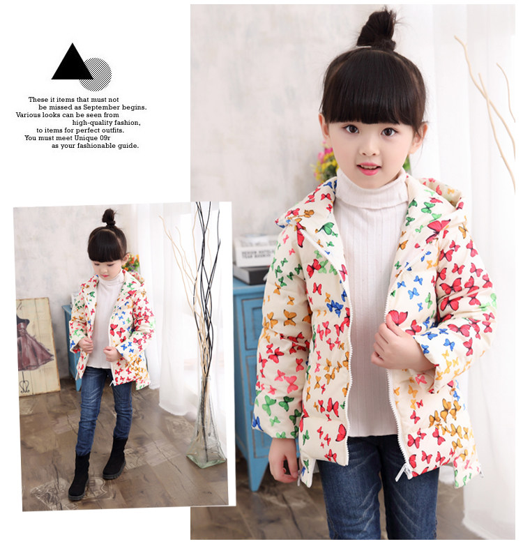 Blouson pour fille en polyester - Ref 2160453 Image 18