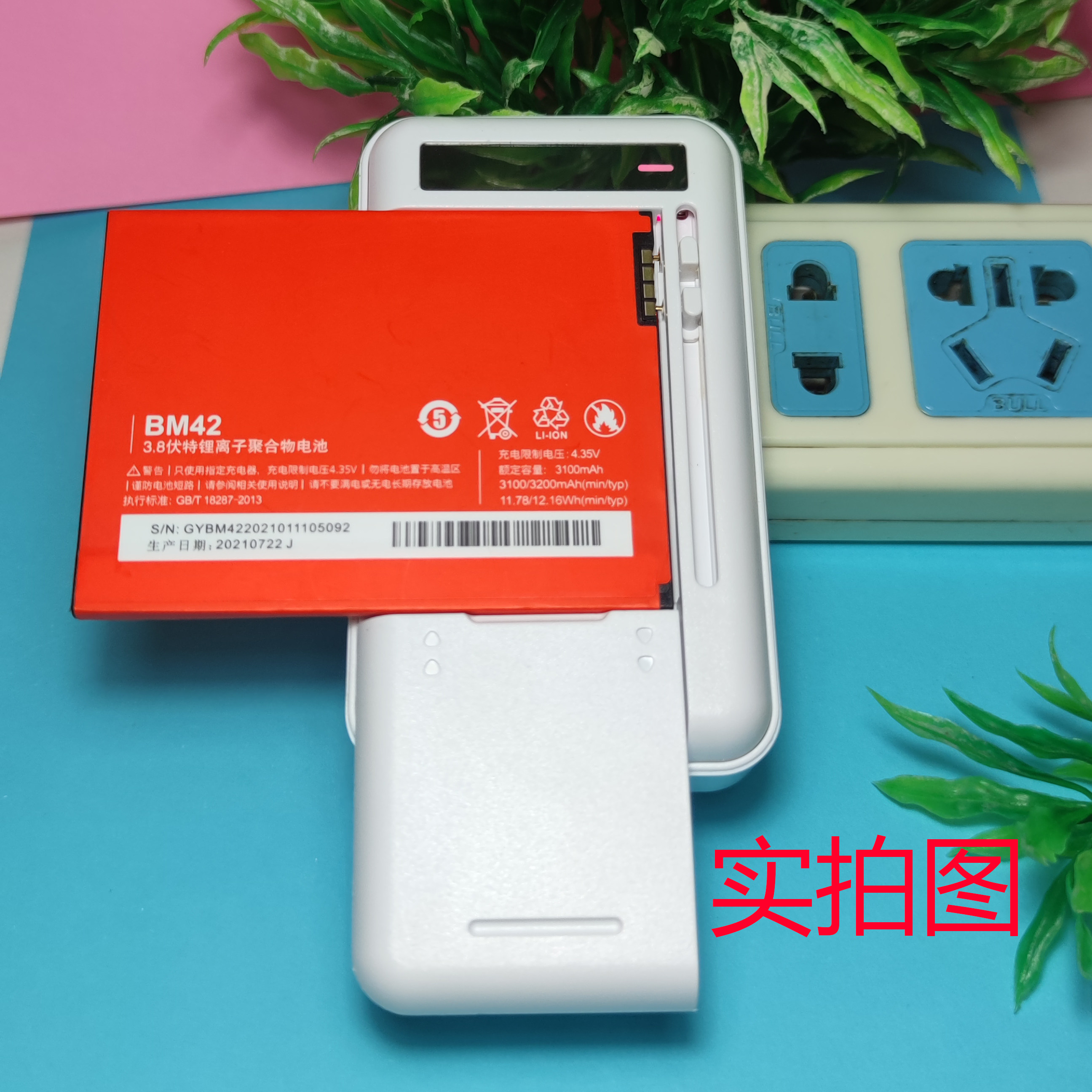 Nokia WiFi Beacon 3：小身材大智慧，智能生活从此开始