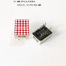 1 9MM 5*7 dot matrix module 757AS 757BSLED Dot Matrix module 757 dot matrix dot matrix module F1 9