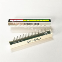 12 section 24 feet LED light bar KYX1258074R8G STD001-4R8G KYX125807RG