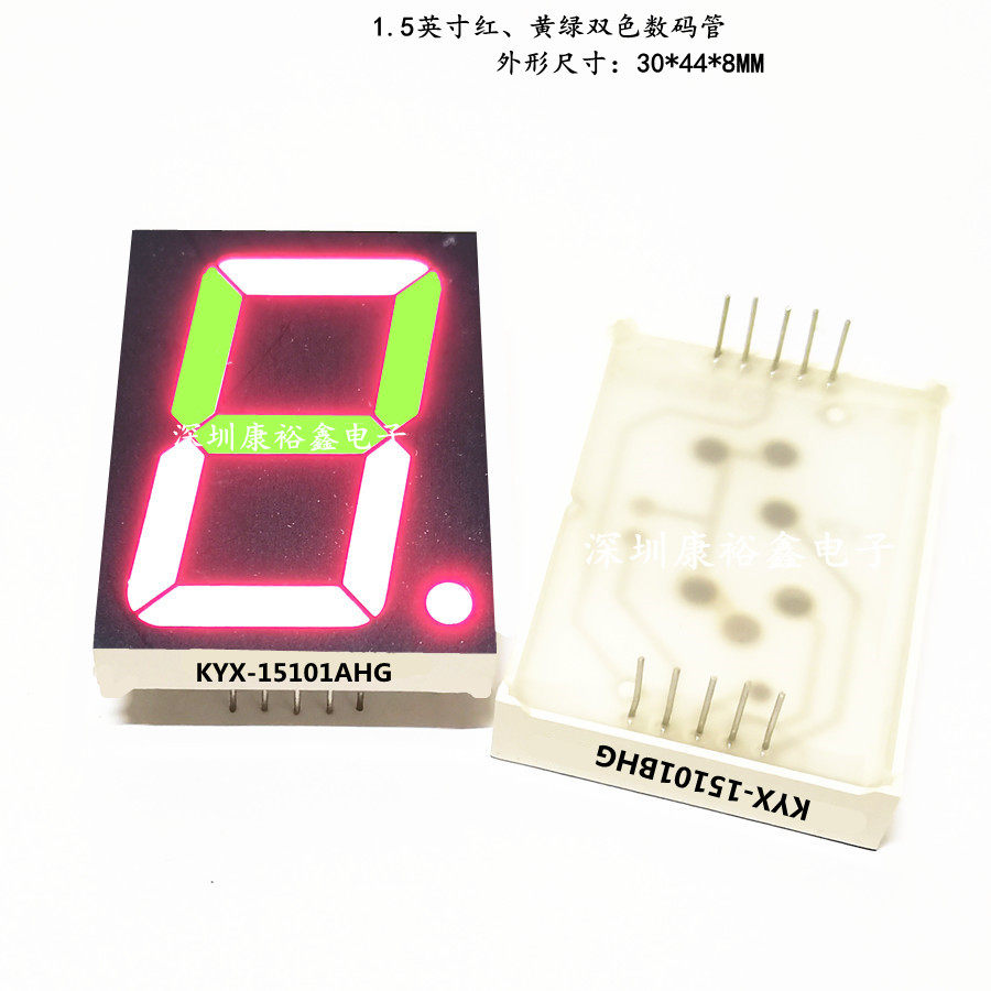 1 5-inch red-green bicolor glow tube KYX-15101AHG BHG bicolor glow tube glow tube 1 5 inch