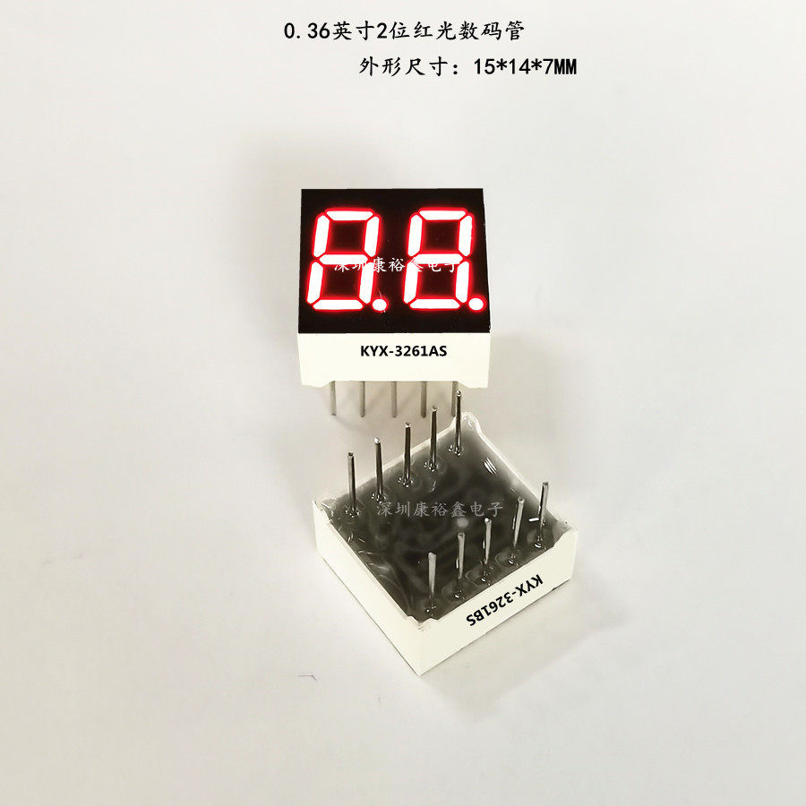 0.36 inch 2 digit red light digital tube KYX-3261AS 3261BS 3621AS 3621BS red 0.36