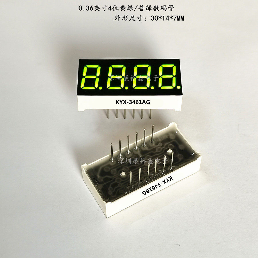 0.36 inch 4 digit yellow green digital tube KYX-3461AG 3461BG 3641 green digital tube 0.36 inch