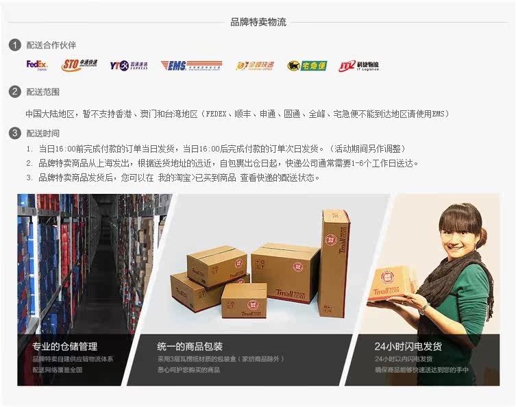 Sous-vêtement minceur MT12 en soie Ice - Ref 686855 Image 41