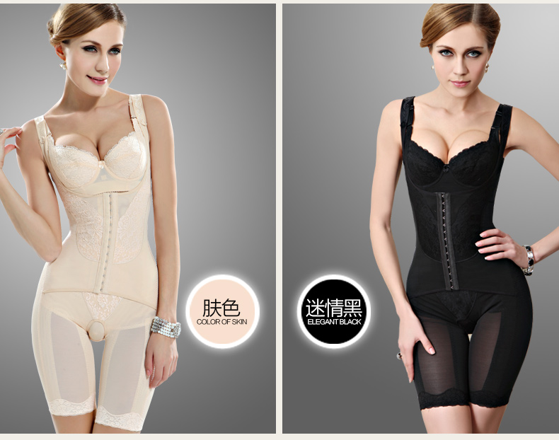 Body MT13 en nylon - Ref 649385 Image 17