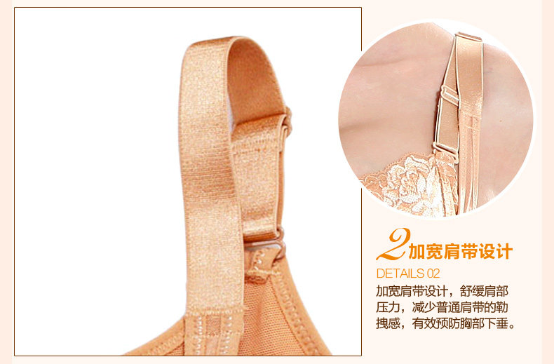 Sous-vêtement minceur MT12 en soie Ice - Ref 686855 Image 32