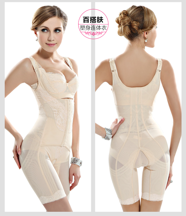Body MT13 en nylon - Ref 649385 Image 42