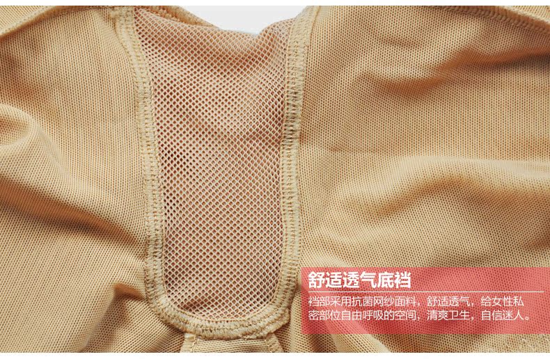 body amincissant K30 en nylon - Ref 685437 Image 34