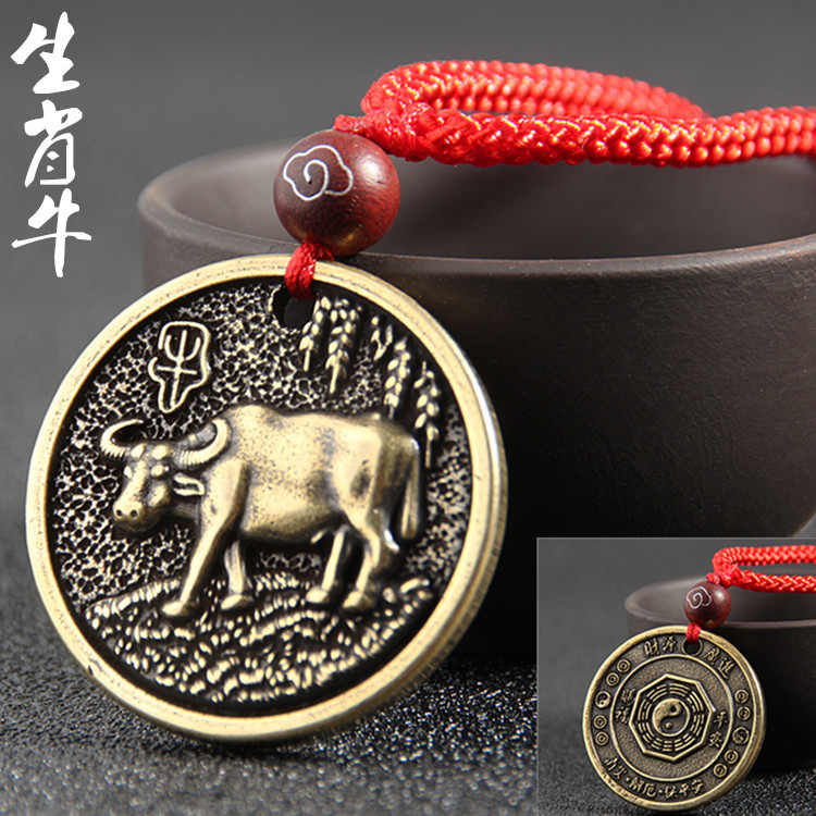 Brass Handmade Zodiac Pendant for the Year of the Ox, Tiger, Dragon, Snake, Monkey, Rooster, Dog, Amulet for Men and Women Brass Handmade Zodiac Pendant for the Year of the Ox, Tiger, Dragon, Snake, Monkey, Rooster, Dog, Amulet for Men and Women