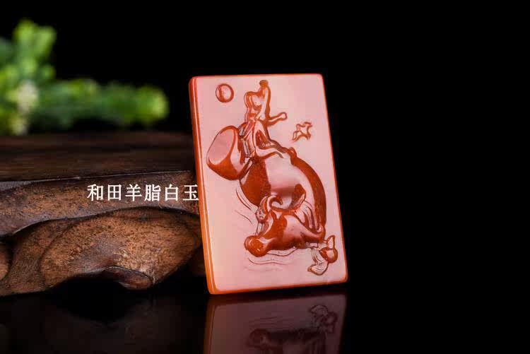 Украшения на шею 天然玉石吊坠平安牌云南黄龙玉挂件牧童放牛图玉牌子玉器项炼玉坠