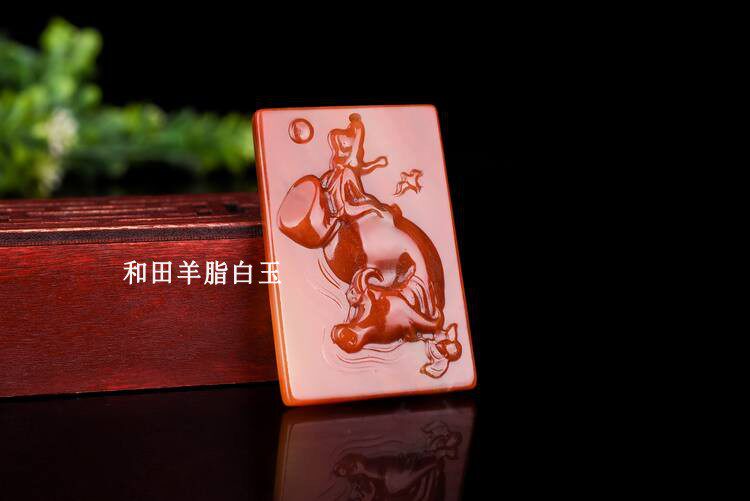 Украшения на шею 天然玉石吊坠平安牌云南黄龙玉挂件牧童放牛图玉牌子玉器项炼玉坠