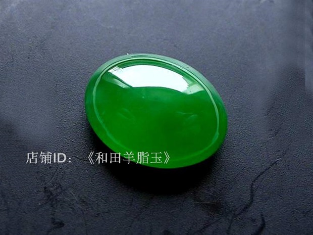 Ngọc bích Miến Điện Một mặt nhẫn hàng hóa đá mặt chim bồ câu xanh mặt đá / đá trần có thể được đặt vòng - Nhẫn nhẫn đẹp