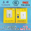 Le Shuai air conditioning leakage protection switch HS-40L 32A leakage protection 40A Yueqing Huashui Electric Co, Ltd
