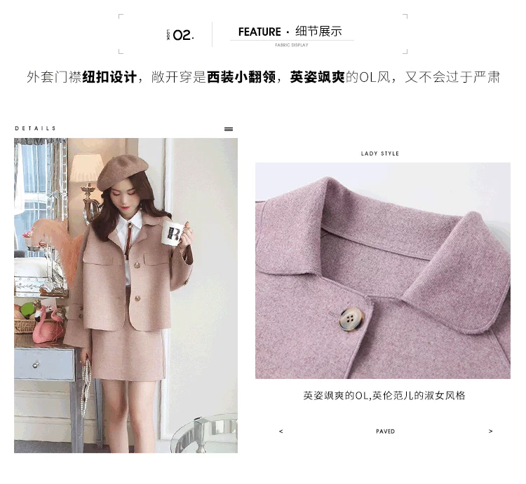 Mùa thu và mùa đông khí chất lỏng áo khoác len Sen nữ ngắn đoạn Nizi người đàn ông nhỏ hai mặt 2018 phổ biến