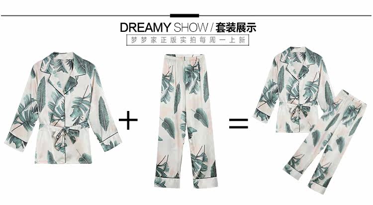 Pyjama pour femme OTHER   à manches longues - Ref 2991216 Image 34