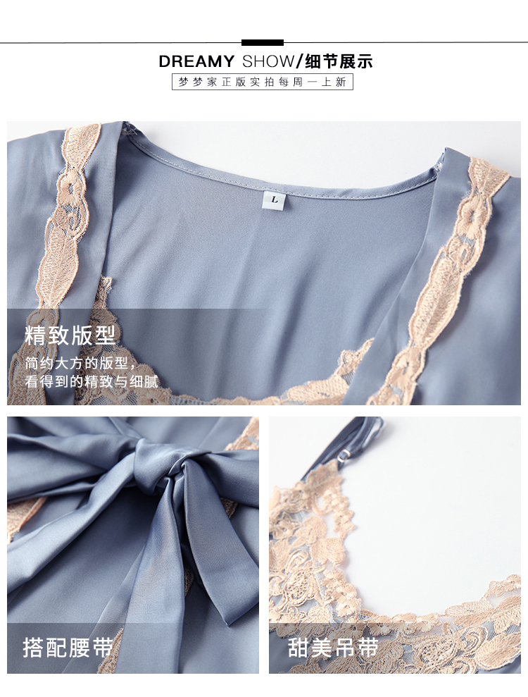 Pyjama pour femme OTHER   à manches longues - Ref 2991219 Image 35