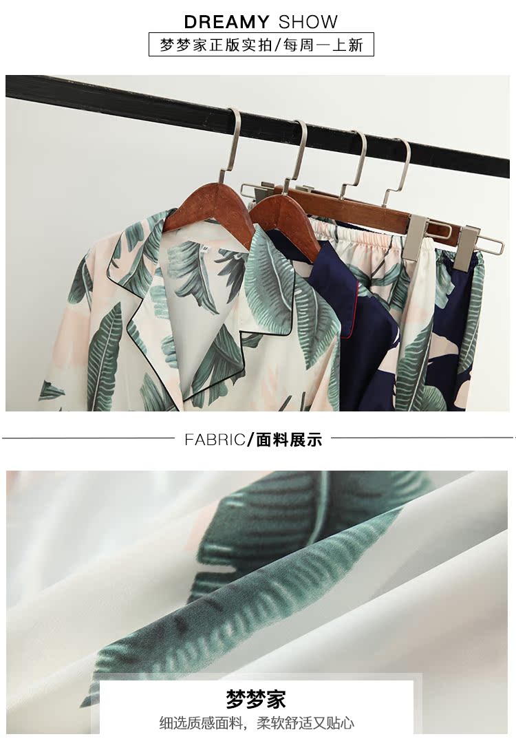 Pyjama pour femme OTHER   à manches longues - Ref 2991216 Image 14