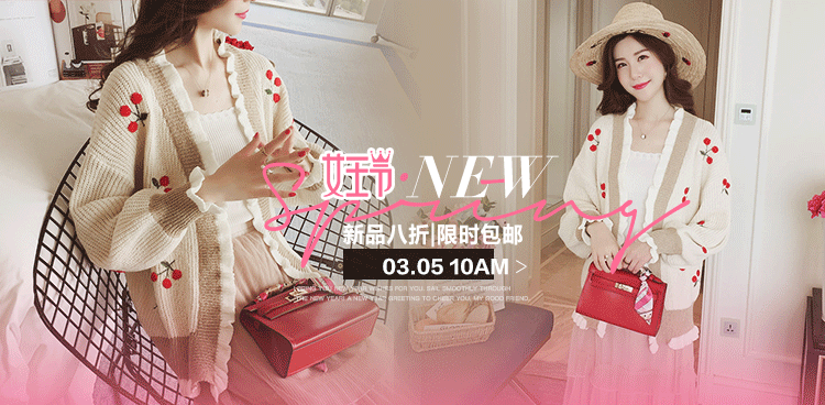 Pyjama pour femme OTHER   à manches longues - Ref 2991219 Image 8