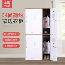 Steel color locker Iron cabinet Lock storage shoe cabinet Student classroom multi-door school bag cabinet disassembly and assembly low cabinet