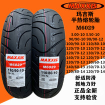 Margis Semi-Hot Tire 150130120110100 150130120110100 90 90 60-14 60-14 13 12 10 10 Skillet